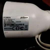دوربین مداربسته