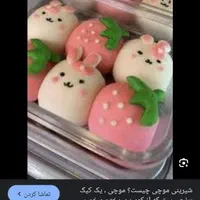 آموزش موچی صر تا صد|خدمات آموزشی|یزد, |دیوار
