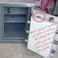 حمل و نقل و فروش گاوصندوق و جابجایی گاو صندوق|خدمات حمل و نقل|اردبیل, |دیوار