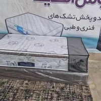 خواب راحت/تشک تختخواب/ رویال اصل فول تقویت|تشک تختخواب|قم, بلوار امین و ساحلی|دیوار