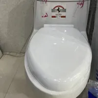 توالت فرنگی
