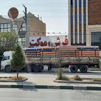 ** تریلی موکت ظریف مصور **|موکت|مشهد, توس (بلوار توس)|دیوار