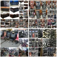 شهر صندلی های استوک فابریک شرکتی.