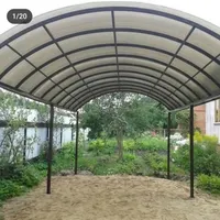 جوشکاری سیار.گلستانه