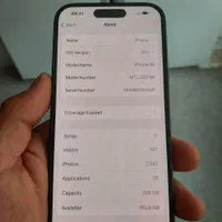 اپل iPhone 15 با حافظهٔ ۲۵۶ گیگابایت|موبایل|تهران, افسریه شمالی|دیوار