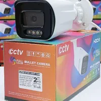 دوربین مداربسته IP شبکه پسیو اکتیو