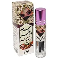 سرمه ده مغز ویتامینه اصل