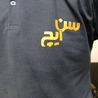 بازاریاب تمام وقت مواد غذایی