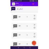 برنامه نویسی و طراحی سایت و اپلیکیشن موبایل|خدمات رایانه‌ای و موبایل|اهواز, گلستان|دیوار