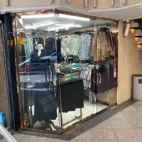 مغازه تجاری در جمهوری
