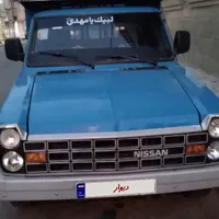 زامیاد Z 24 آپشنال، مدل ۱۴۰۰