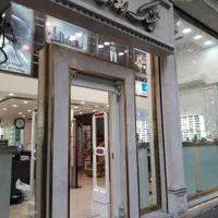 دزدگیر لباس مغازه گیت فروشگاهی عینک،تگ ولیبل،پوشاک|عمده‌فروشی|تهران, ایرانشهر|دیوار