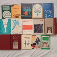 کتاب روانشناسی و مشاوره،اریک فروم،روانکاوی|کتاب و مجله آموزشی|تهران, هروی|دیوار