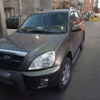 ام وی ام x33