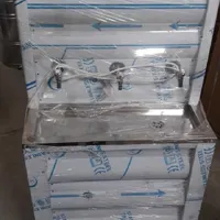 *ابسردکن اب سردکن آب سرد کن اب سرد کن ***