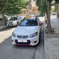 کوییک