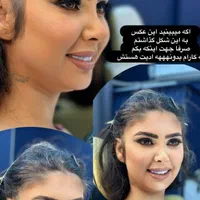 آموزش و خدمات میکاپ با تخفیف ویژه|خدمات آرایشگری و زیبایی|رشت, حمیدیان|دیوار