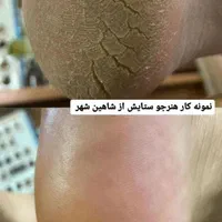 اموزش پدیکور و کفسابی+ مدرک بین الملی معتبر|خدمات آرایشگری و زیبایی|اصفهان, شاهزید|دیوار