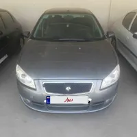 رانا LX، مدل ۱۳۹۷
