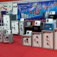گاو صندوقzسرقت گاوصندوقbaرمز
