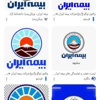 بیمه بدون چک اقساطی|خدمات مالی، حسابداری، بیمه|مشهد, ملک‌آباد|دیوار