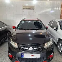 کوییک دنده‌ای R، مدل ۱۴۰۱