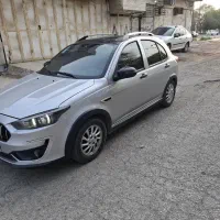 اطلس gفول مدل ۱۴۰۳