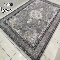 فرش۹متری طوسی نقره ای مشکی|فرش|اصفهان, خانه اصفهان|دیوار