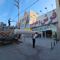 موکت تافتینگ ** پُرز بلند **|موکت|مشهد, توس (بلوار توس)|دیوار