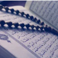 کتاب و سر کتاب .دعا
