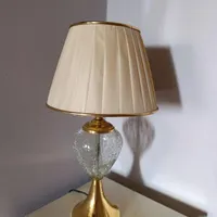 آباژور