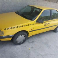 پاره وقت