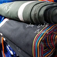 چادر خاور نیسان کانتینریه مقاوم رنگ آبی طوسی|قطعات یدکی و لوازم جانبی|شهریار, شهریار|دیوار