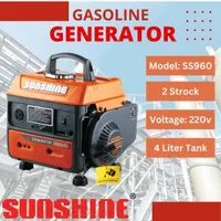 موتور برق سیار ، موتوربرق دوکاره ( جوشکاری وبرق )|ماشین‌آلات صنعتی|رشت, حومه رشت|دیوار