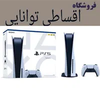 کنسول بازی باچک یا بازنشستگان فروشگاه توانایی|کنسول، بازی ویدئویی و آنلاین|تهران, شهرک غرب|دیوار