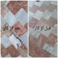 کفسابی انواع سنگ ها|خدمات نظافت|بوکان, |دیوار