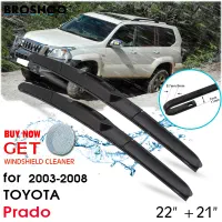 برفپاکن تویوتا لکسوس بنز بی ام و آلفارومئو z4 x3|قطعات یدکی و لوازم جانبی|تهران, کوی بیمه|دیوار