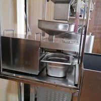 دستگاه روغن گیر