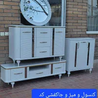 ست کنسول کد ۲۱۱ تمام mdf|بوفه، ویترین، کنسول|نیشابور, امام خمینی|دیوار