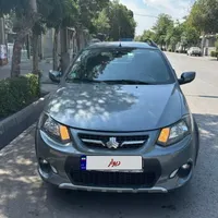 کوییک خاکستری ۱۴۰۱