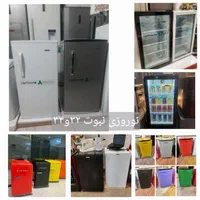 یخچال اتاق خوابی بیمارستانی کوچک رنگی  پلار امرسان|یخچال و فریزر|مشهد, طلاب|دیوار