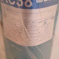 کولر ابی ابسال 3800مدل AC38|کولر آبی|اصفهان, باغ دریاچه|دیوار