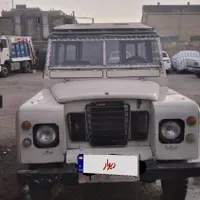 لندرور