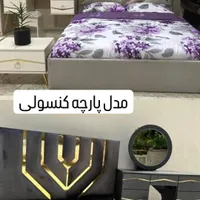 سرویس خواب اوینا|تخت و سرویس خواب|تهران, شهرک ابوذر|دیوار