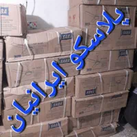 پنکه سقفی ۹۰ وات دو حالته سرمایش و گرمایش سوله ها
