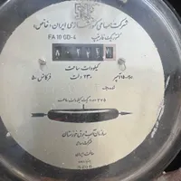 نوسانات اتصالات برقی از تیر برق به کنتور و ساختمان|خدمات پیشه و مهارت|بهبهان, |دیوار