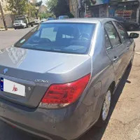 دنا 97