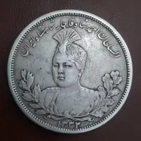 خریدار سکه قدیمی