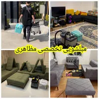 شستشوی خوشخواب فرش موکت تاتامی گرانول مبل شویی|خدمات نظافت|تهران, تهرانپارس شرقی|دیوار