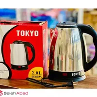 حراج چای ساز مارک اصلی توکیو
